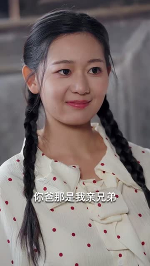 （呼啸村庄40集）全网首播短剧高清在线看封面图