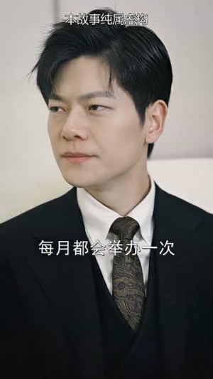 （绝顶龙医100集）全集短剧极速播放体验封面图