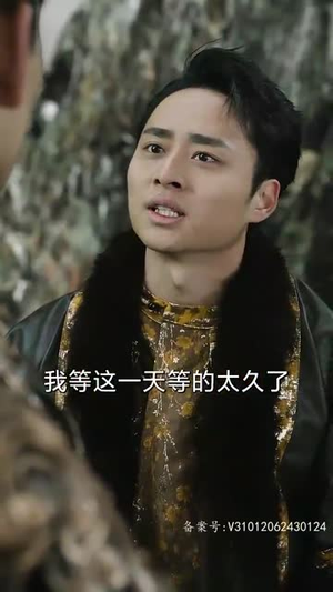 （囚魔80集）限时开放短剧全集在线畅看封面图