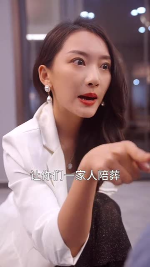 （涅槃重启98集）高清短剧全集即点即看无广告封面图