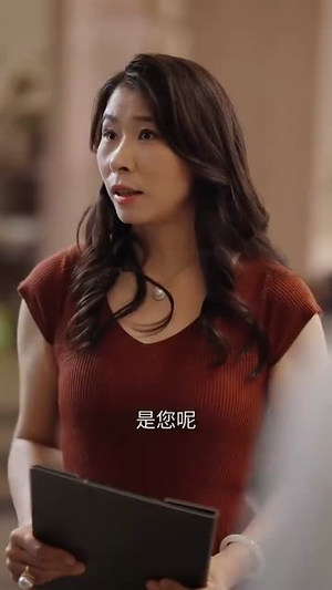 （安澜进城59集）手机短剧随时随地随心看封面图