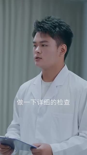 （暗夜之吻咬痕35集）热门短剧流畅播放无广告封面图