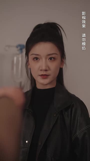（冰窟生路30集）网页短剧即点即看全集封面图