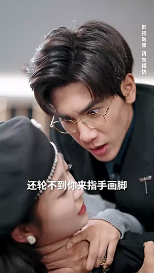 （纯白恋歌60集）全集短剧在线观看无卡顿封面图