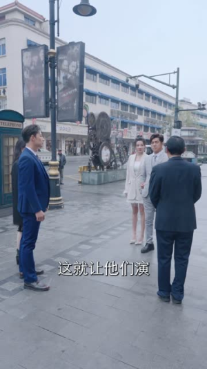 （诸天刀皇50集）在线短剧流畅播放无广告封面图