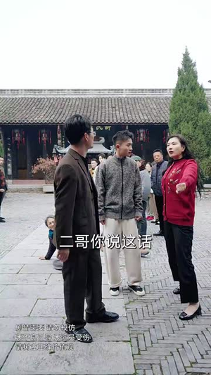 （白日灼心51集）流畅短剧免费观看全集封面图