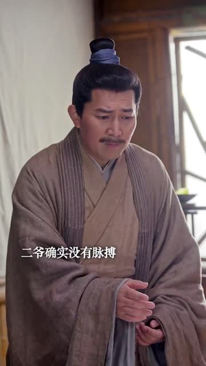 （黑白玫瑰66集）高清短剧全集，点击即享视觉盛宴封面图