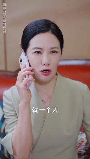 （小小萌宝竟是月老30集）精彩短剧全集任意享封面图