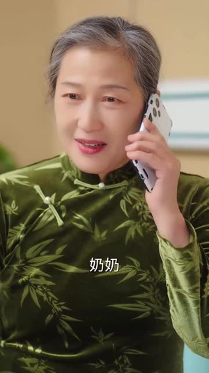 （婚已成空54集）短剧全集网页直接观看封面图
