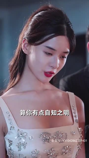 （爱在陌上花开时100集）全集短剧即刻在线观看封面图