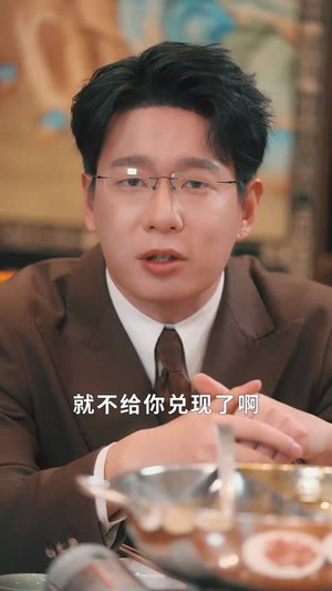 （梦寐以球68集）全集短剧手机在线轻松看封面图