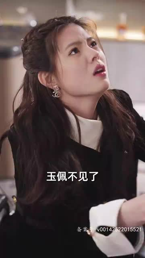 （原来你还在这里69集）全集短剧网页播放无广告封面图