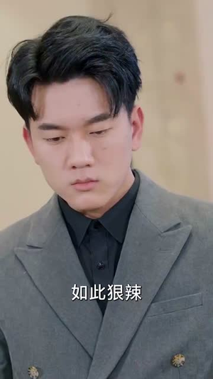 （北域神主100集）高清短剧全集在线不卡顿封面图