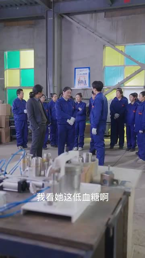 （昧着良心要钱39集）全集短剧无广告流畅播放封面图