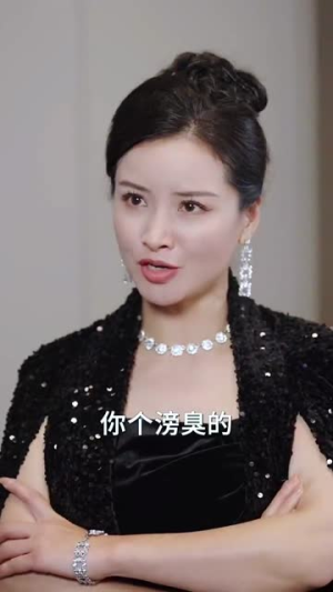 （我的死对头竟是顶级恋爱脑60集）专属短剧平台全集畅看封面图