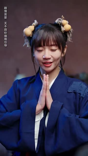 （夫人下山后每天在线宠夫67集）独家短剧免费观看全集封面图