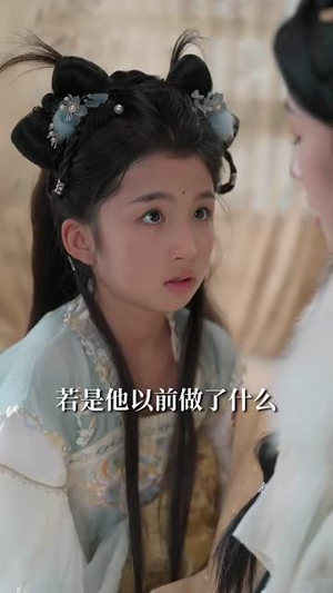 （少年将军的失忆小青梅100集）高清短剧即点即看无广告封面图