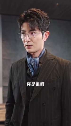 （青色微醺142集）限时免费解锁短剧全集封面图