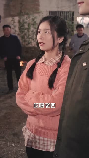 （闺蜜齐穿书100集）独家短剧全集资源免费享封面图