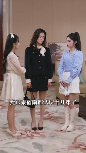 （第七夜未央95集）高清流畅短剧一键解锁封面图