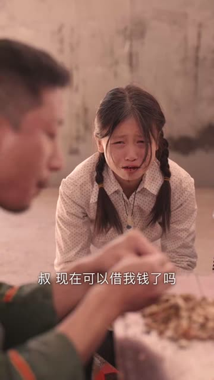 （拿什么拯救你我的弟弟64集）独家短剧平台同步热播封面图