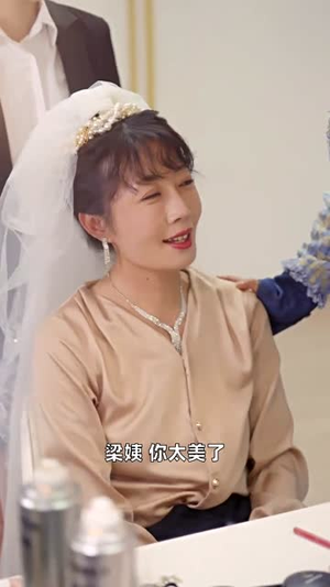 （牵手后的幸福50集）一键直达短剧全集流畅播放封面图