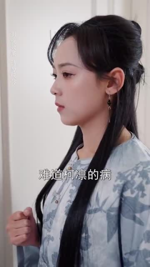 （蛇年大吉之五宝闹新春70集）全集短剧免费在线观看封面图