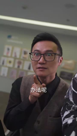 （新：胜者为王78集）全集短剧在线观看无限制封面图