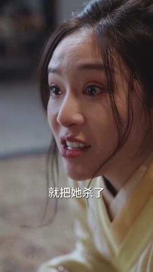（枕春娇97集）热门短剧全集在线流畅播放封面图