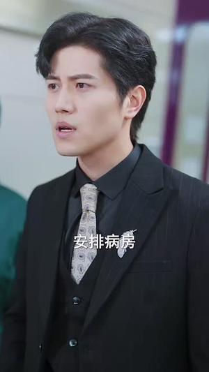 （昨夜长风今消散50集）全集短剧一键解锁高清观看封面图