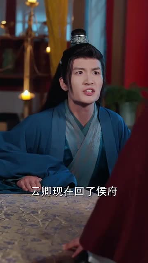 （外室进门，我转身改嫁当皇后74集）独家短剧在线观看全集封面图