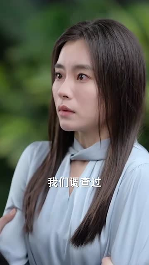 （两生关40集）全集短剧免费播放，精彩不容错过封面图