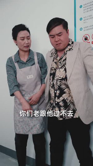 （烈火救援40集）短剧全集资源在线观看无限制封面图