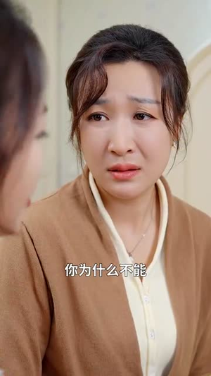 （雪落终有晴时80集）热门短剧资源大全观看封面图