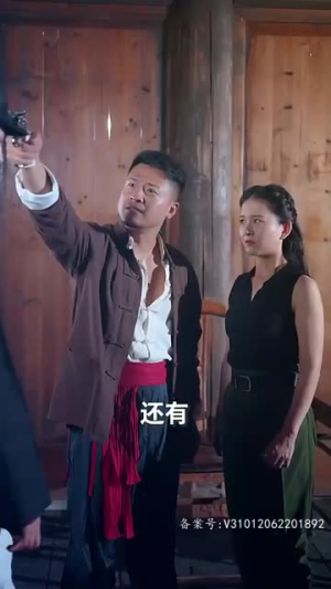 （回到民国当土豪89集）高清流畅短剧免费看全集封面图