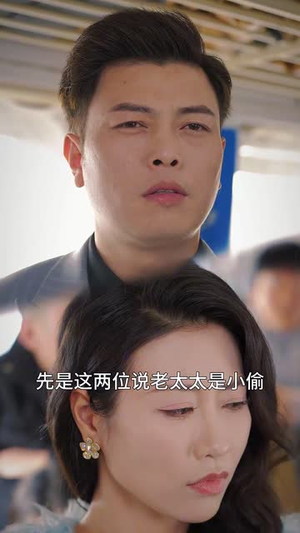 （金蛇贺岁之合家团圆30集）团圆时刻短剧全集在线赏封面图