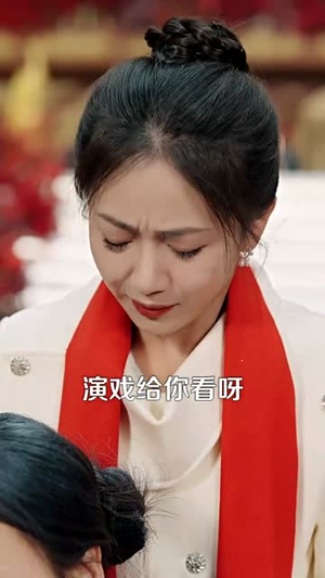 （回娘家过大年51集）亲情短剧全集轻松观看封面图