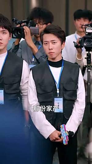（百计用错大梦成空40集）高清流畅短剧一键解锁封面图