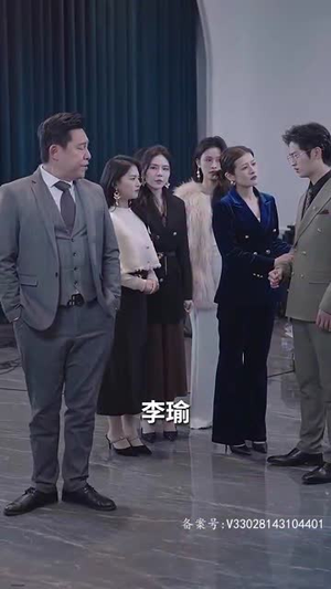 （父可敌国我的老爹是大佬全集）全集短剧高清流畅不卡顿观看封面图