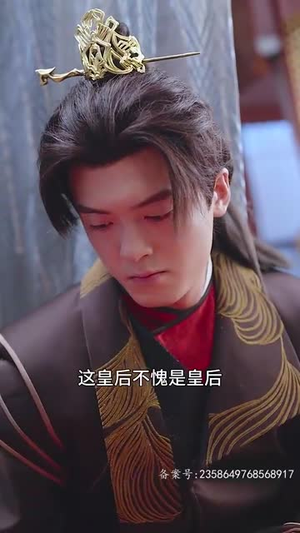 （我给后宫送快递全集）全集短剧轻松解锁畅快赏封面图