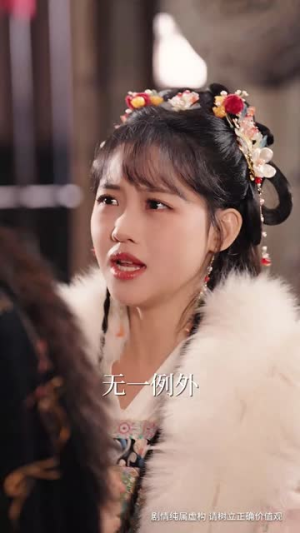 （宫阙有时晴71集）高清短剧全集免费畅享封面图
