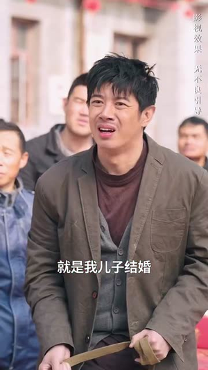 （忠犬34集）独家短剧免费观看全集封面图
