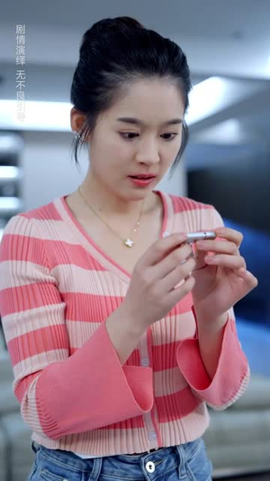 （和心上人争锋相对后他不装了61集）短剧全集无广告观看封面图
