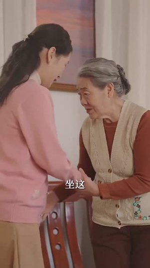 （儿女绕膝情短长51集）短剧全集在线观看不卡顿封面图