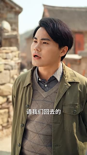 （这个老妈不太冷静85集）精彩短剧全集一点即播封面图