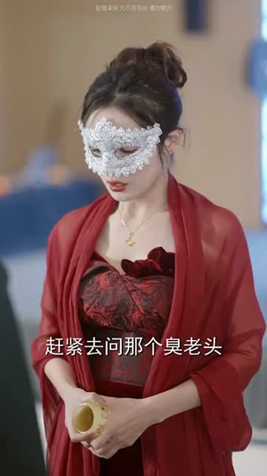 （天降福宝送运来60集）短剧全集高清在线任你挑封面图