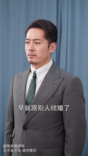 （芳花落尽时30集）网页短剧全集高清流畅播封面图