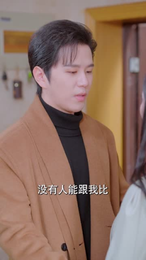 （许你此生偏爱40集）短剧全集手机移动端独播封面图