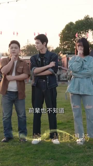 （所以和金牌经纪人在一起了30集）短剧全集极速加载观看封面图