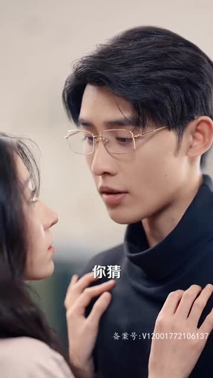 （玫瑰冠冕100集）高清短剧全集在线，随时随地想看就看封面图